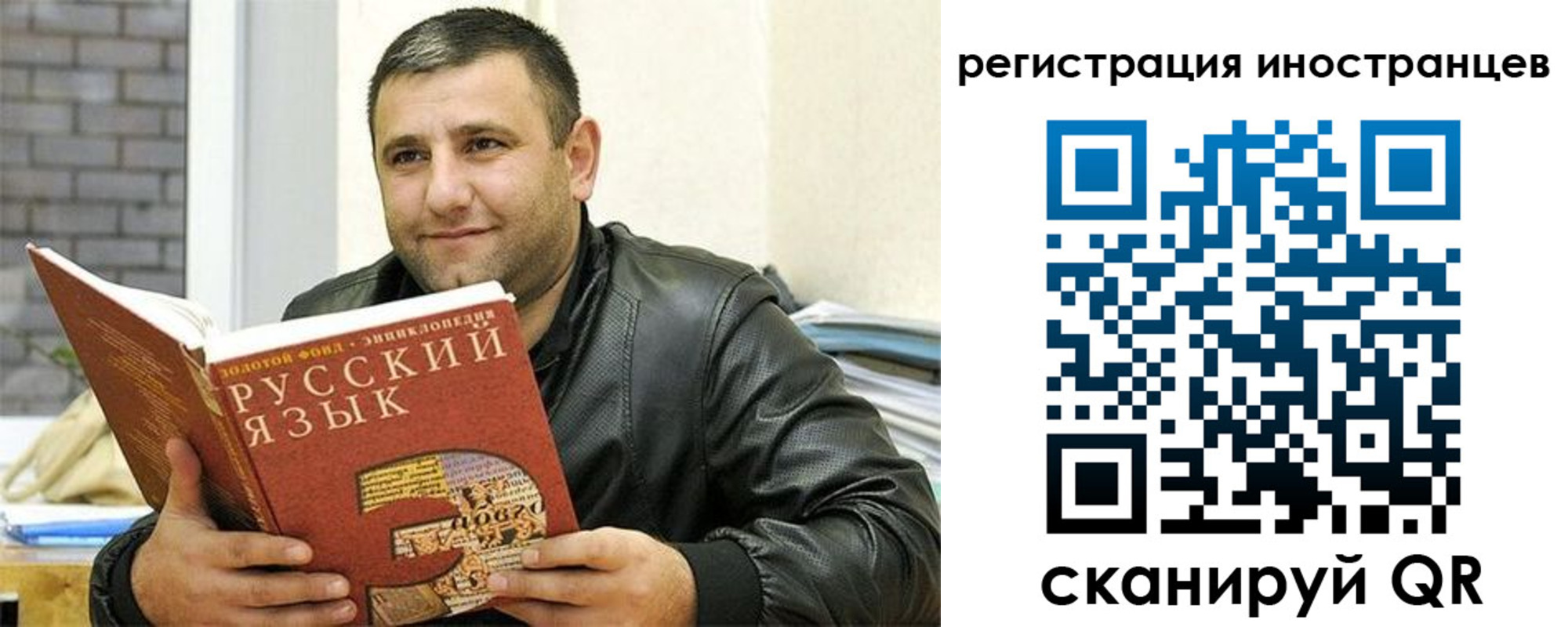 где прописаться в Киреевске
