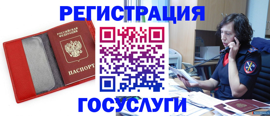 найти адрес прописки в Киреевске