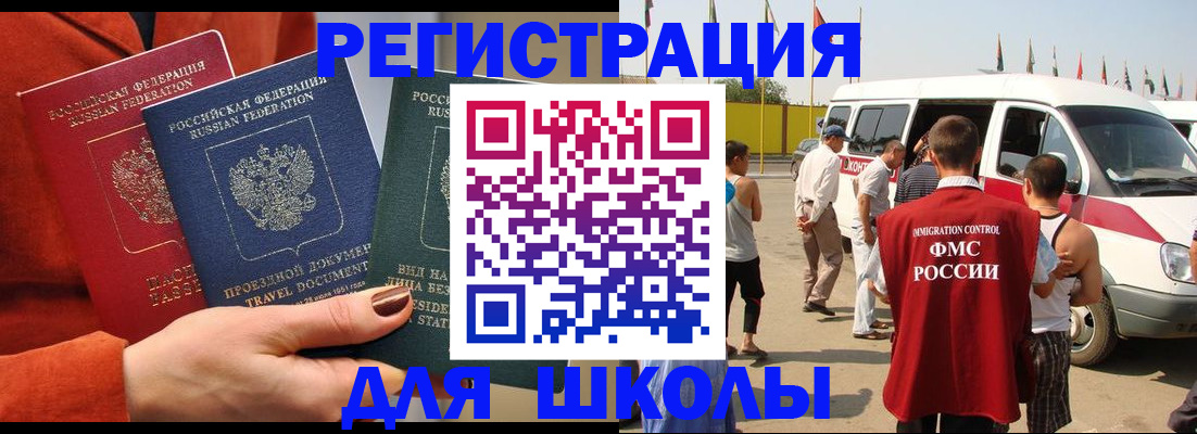 найти адрес прописки в Киреевске